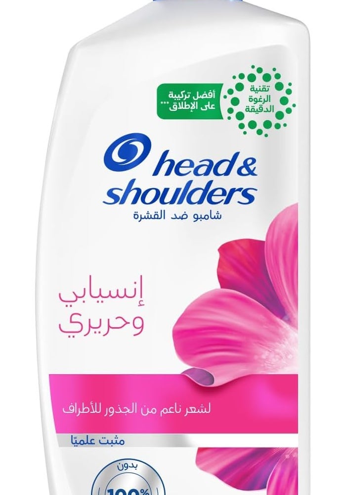 Head & Shoulders Smooth And Silky Anti Dandruff Shampoo From Root To Tip 1Liters
