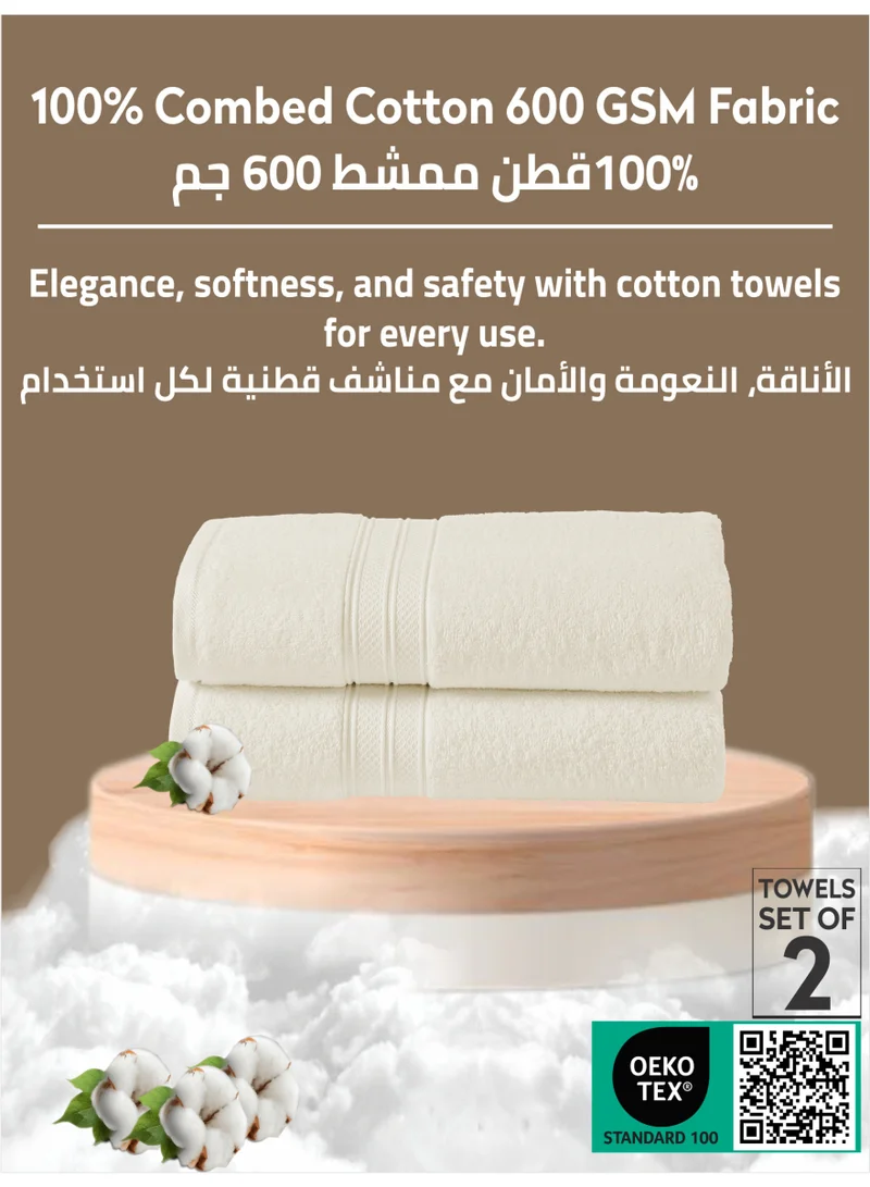 Donetella Premium 100 % Combed Cotton 2-Pcs Bath Towel Set (70 X 140 CM) 600 GSM Large Towel, Highly Absorbent, Quick Dry,Best Towel for Bathroom, Spa And Hotel,White