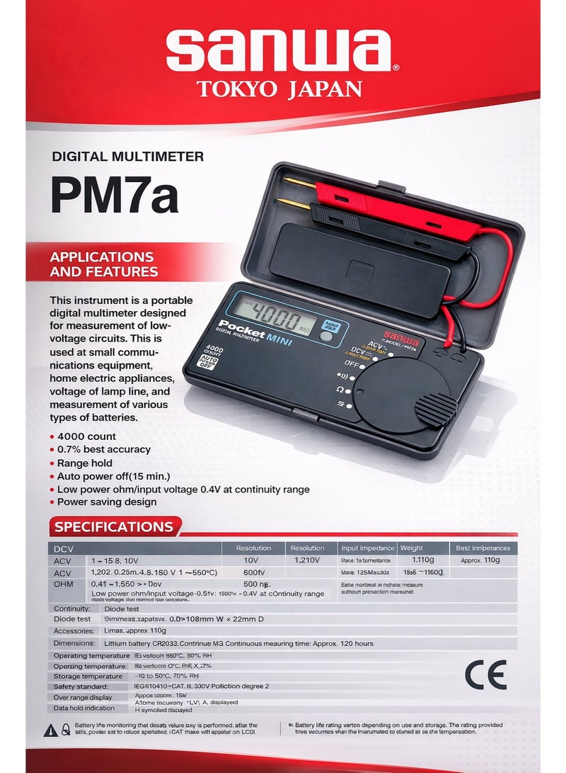 Sanwa PM7A Pocket Digital Multimeter 4000 Count AC/DC Voltage Tester Portable Mini DMM with Protective Case - Made in Japan - Image 2