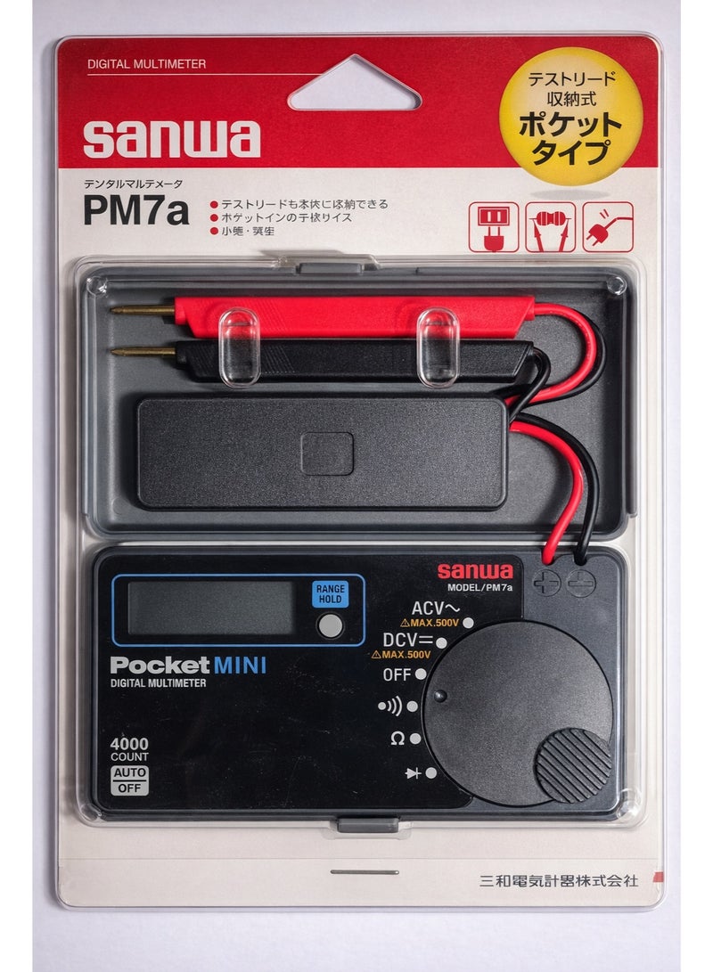 Sanwa PM7A Pocket Digital Multimeter 4000 Count AC/DC Voltage Tester Portable Mini DMM with Protective Case - Made in Japan - Image 3