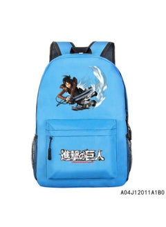 Comfortable and intimate backpack to accompany every journey - 416