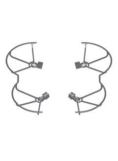Excefore Integrated Propeller Guard for DJI Mavic 3 Pro Anti-Collision Upgraded Protective Cover Protect Propellers Drone Accessories, Enhanced Safety  - Image 1