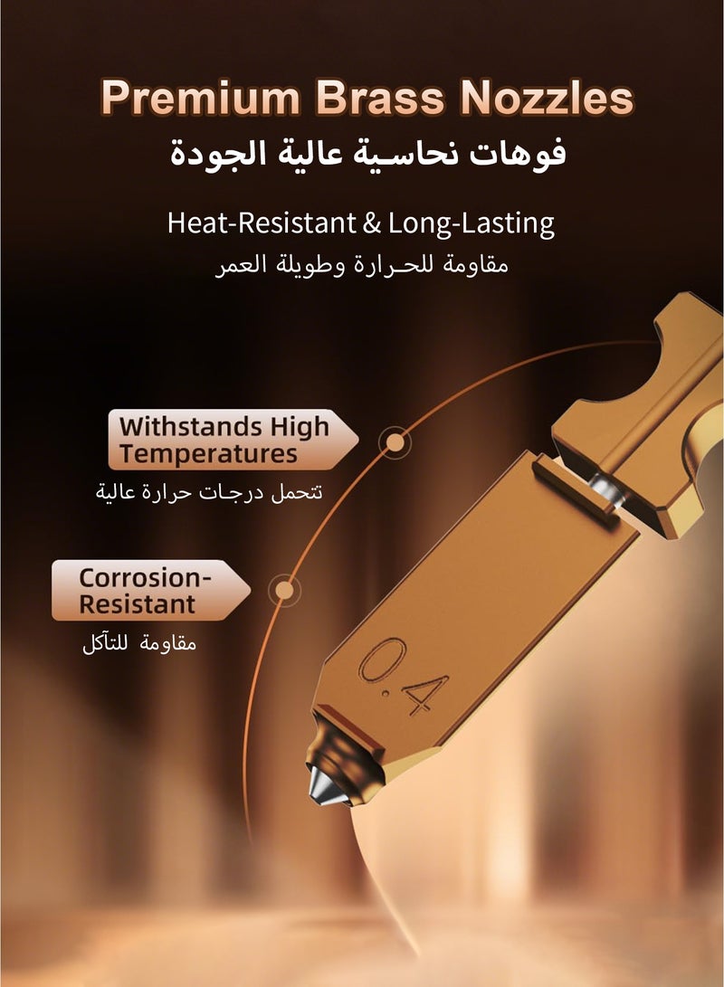 فلاش فورج مجموعة فوهة طابعة ثلاثية الأبعاد AD5X بقطر 0.6 مم، فوهة سريعة الفك خلال 30 ثانية، تتحمل درجة حرارة عالية حتى 300℃ وتدفقًا عاليًا يصل إلى 32 مم³/ث، متوافقة مع طابعات AD5X ثلاثية الأبعاد - Image 5