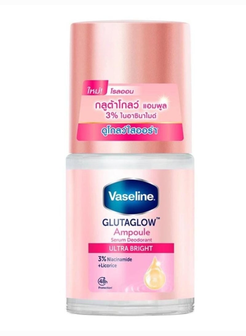 فازلين جلوتاجلو أمبولة مزيل العرق فائق السطوع 25 مل.