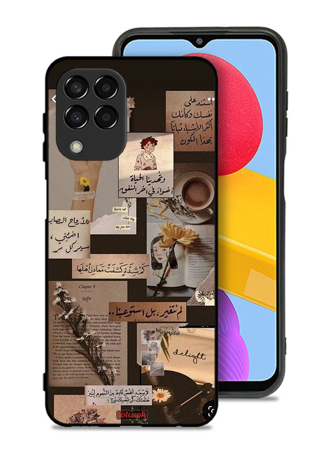 Tolwak غطاء حماية لجهاز سامسونج جالاكسي M33 مع اقتباسات عربية بتصميم قديم - Image 1