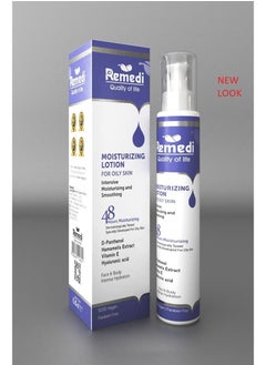 REMEDI Moisturizing Lotion For Oily Skin 100 ML  - Image 2