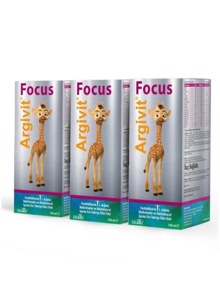 ارجيفيت فوكس شراب متعدد الفيتامينات لدعم النمو والطول للأطفال 150 مل عرض 3 قطع - Image 1