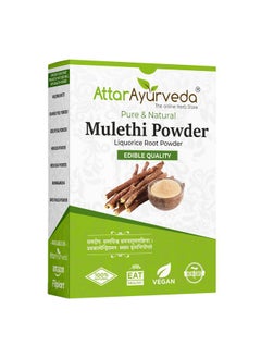ATTAR AYURVEDA Attar Ayurveda Pure & Natural Mulethi Powder For Skin Whitening, Licorice Powder For Body, Skin and Hair, (200gm)  - Image 1