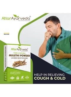 ATTAR AYURVEDA Attar Ayurveda Pure & Natural Mulethi Powder For Skin Whitening, Licorice Powder For Body, Skin and Hair, (200gm)  - Image 4