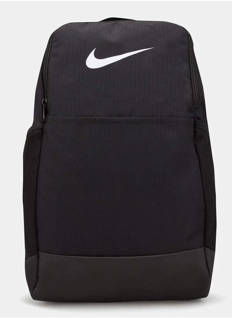 Nike Brasilia 9.5 Training Backpack