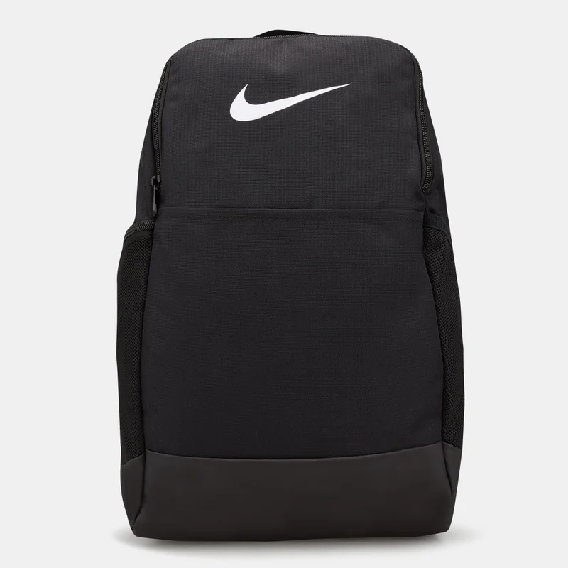 Nike Brasilia 9.5 Training Backpack