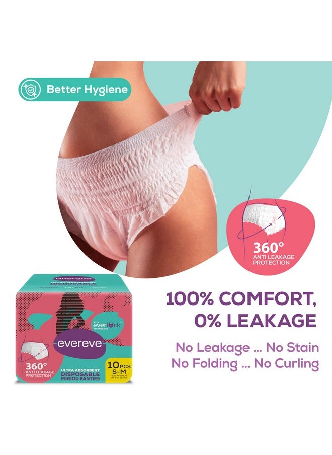 Evereve Evereve Ultra Absorbent Disposable Period Panties,S-M,2X10'S Pack,0% Leaks,Sanitary Protection For Women&Girls,Maternity Delivery Pads,360° Protection,Postpartum&Overnight Use,Heavy Flow,Pack Of 20  - Image 5