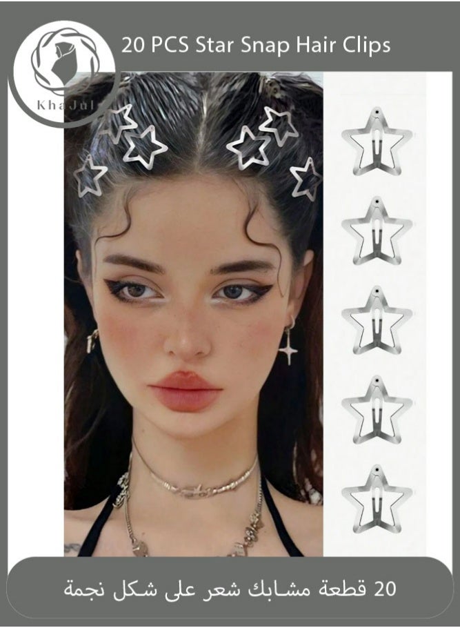 KHAJUL 20 PCS Sparkling Y2K Style Silver Star Hair Clips, Minimalist Fashion Star Hair Accessories For Girls, Suitable For Daily Wear - Image 1