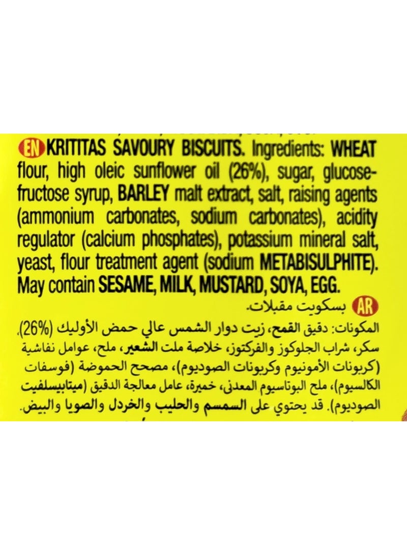 Krit Mini Savoury Biscuits - Image 2