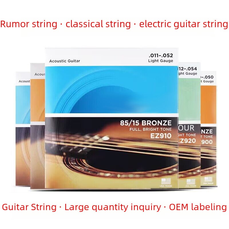 Generic Acoustic and Electric Guitar Strings Set 009-012 Gauge Accessories Folk EZ920-012 