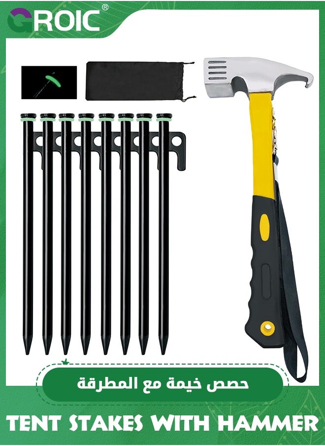 GROIC Tent Stakes with Hammer, 8 Pack 10in Heavy Duty Tent Stakes, Tent Stake Hammer, Storage Pouch, Forged Steel Tent Stakes for Rocky Place, Dessert, Snowfield(8 PackTent Stakes with Hammer)  - Image 1