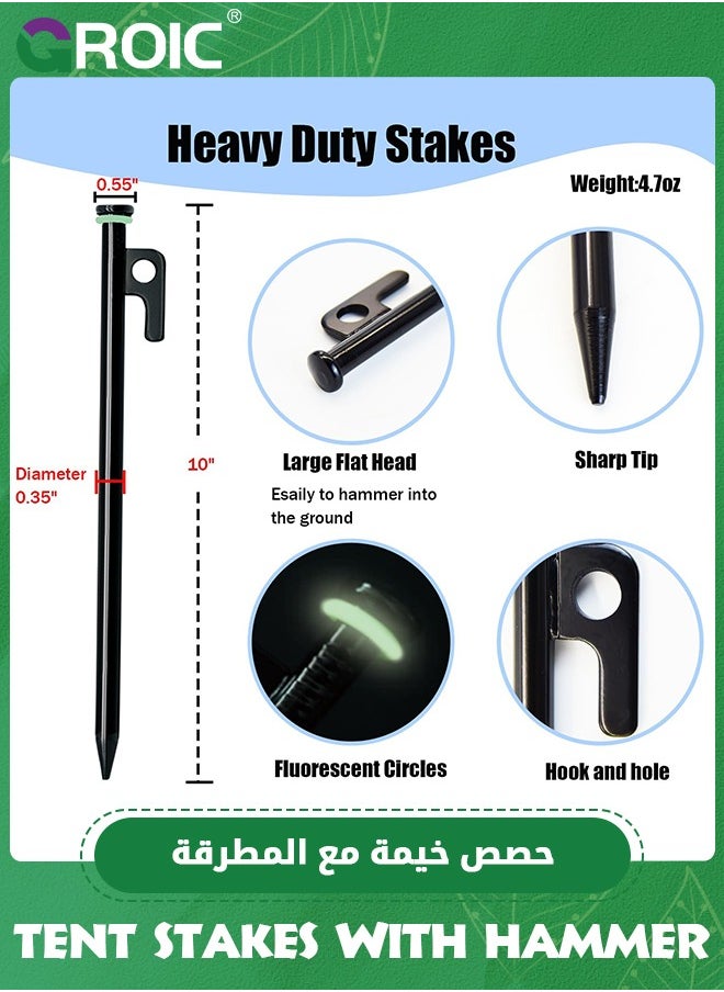 GROIC Tent Stakes with Hammer, 8 Pack 10in Heavy Duty Tent Stakes, Tent Stake Hammer, Storage Pouch, Forged Steel Tent Stakes for Rocky Place, Dessert, Snowfield(8 PackTent Stakes with Hammer)  - Image 5