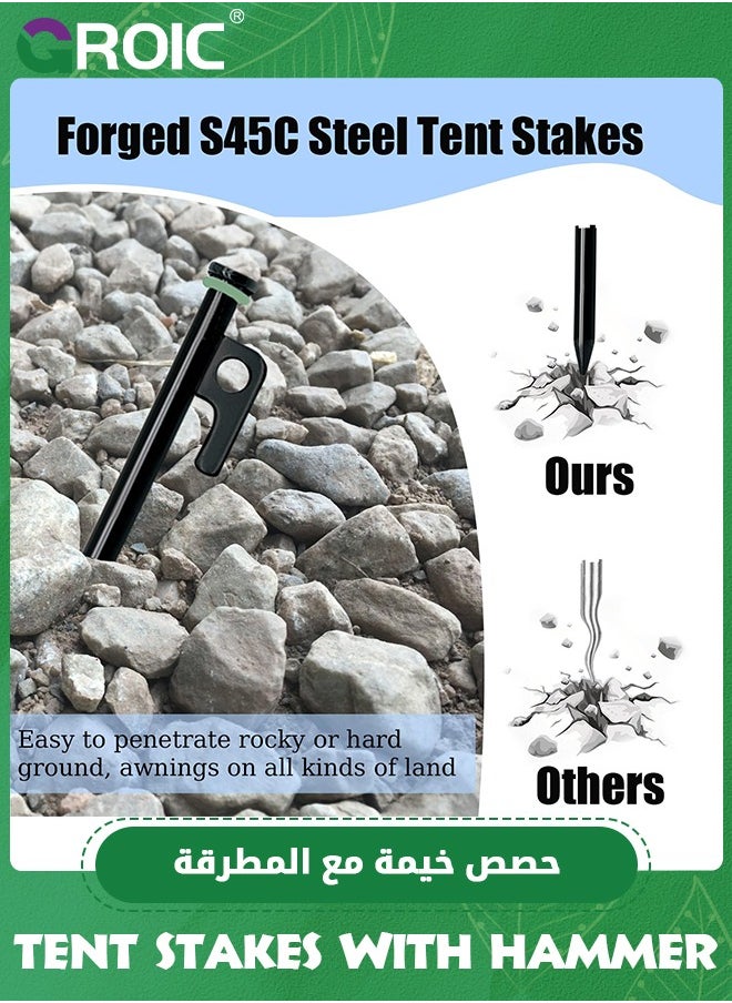 GROIC Tent Stakes with Hammer, 8 Pack 10in Heavy Duty Tent Stakes, Tent Stake Hammer, Storage Pouch, Forged Steel Tent Stakes for Rocky Place, Dessert, Snowfield(8 PackTent Stakes with Hammer)  - Image 2