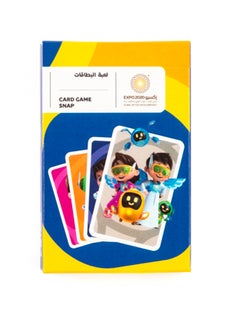 Arif Books Distribution LLC Snap Card Game Expo2020 Dubai  - Image 5