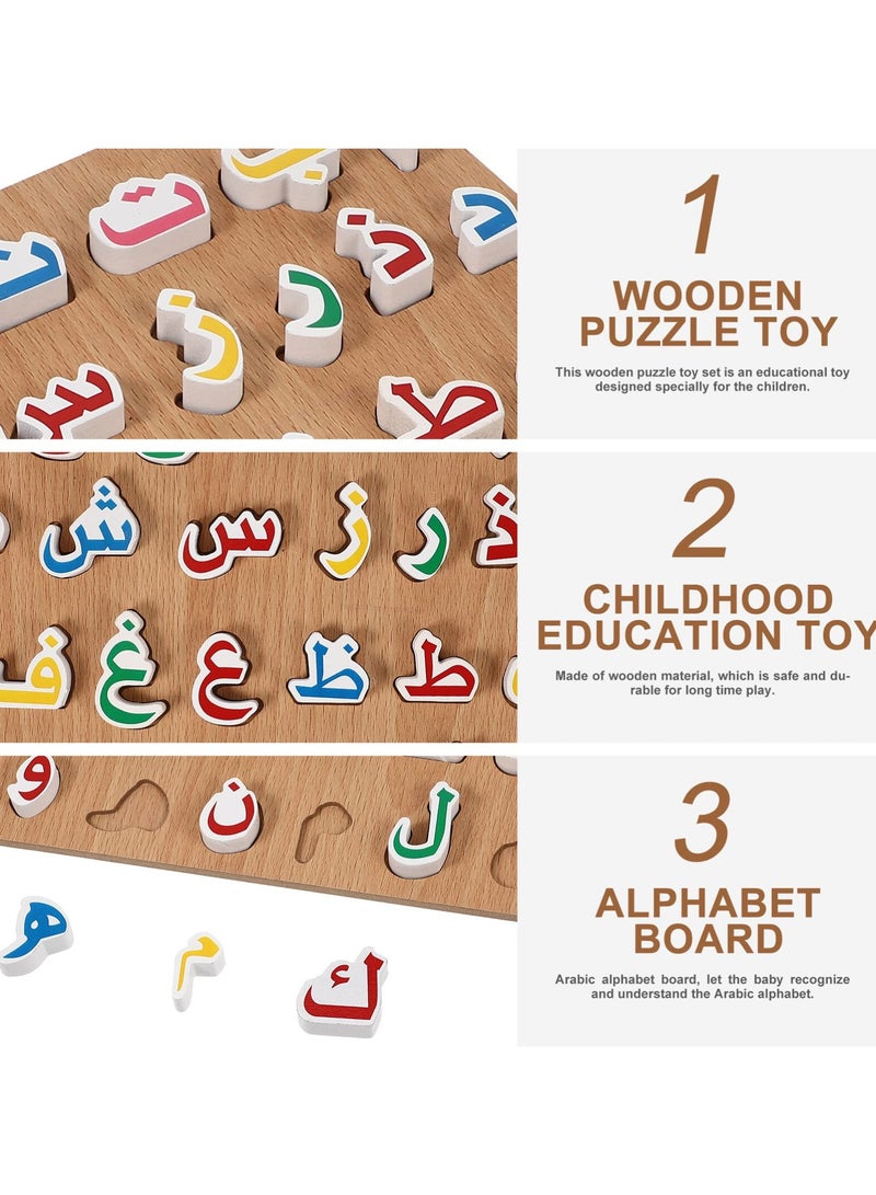 1 Set Wooden Arabic Alphabet Puzzle Childrens Montessori Preschool Education Hand Grip Puzzle Game for Kids Wooden Toys Educational Arabic Learning for Kids - Image 4