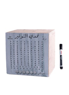 500 Dirham Handmade Wooden Square Money Piggy Bank Coin Box - pzsku/Z6630CA79D993E9B4E6F0Z/45/_/1663251506/33b9ec72-6f78-400d-817d-97f66c2ba3ab