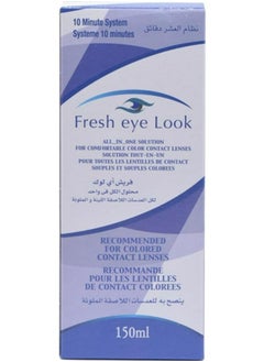 Fresh Fresh Eye Look Solution 150 ML  - Image 2
