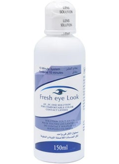Fresh Fresh Eye Look Solution 150 ML  - Image 3
