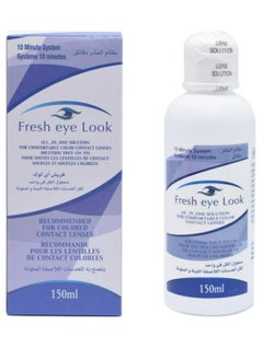Fresh Fresh Eye Look Solution 150 ML  - Image 4