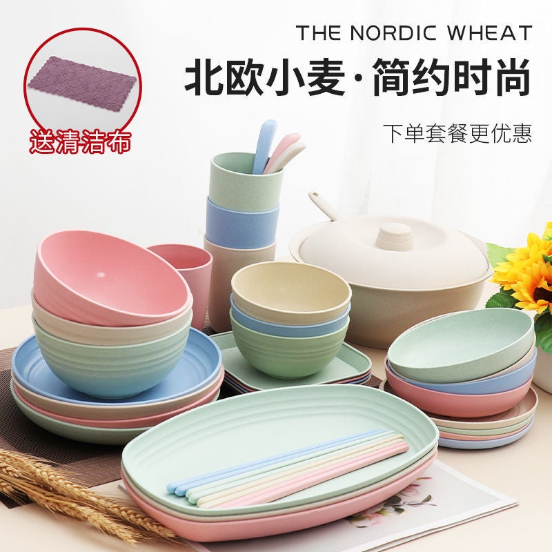 Japanese Style Household Bowl And Chopsticks Suit Simple Wheat Straw Tableware Dishes And Plates For 2 People And 4 People Eat Plastic Anti-Fall Bowl - Image 2
