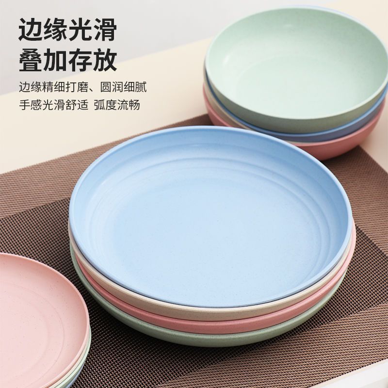 Japanese Style Household Bowl And Chopsticks Suit Simple Wheat Straw Tableware Dishes And Plates For 2 People And 4 People Eat Plastic Anti-Fall Bowl - Image 4