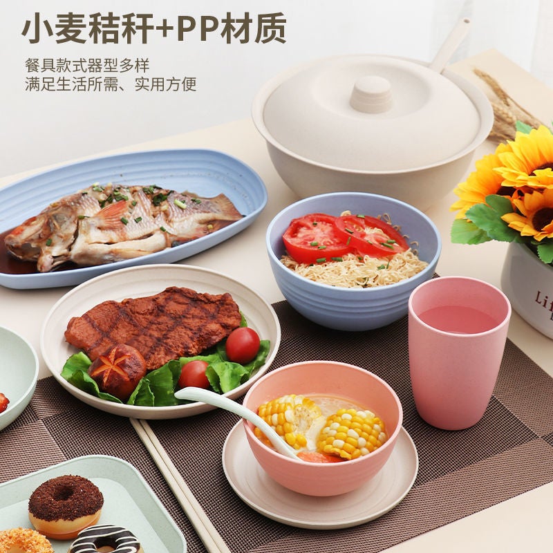Japanese Style Household Bowl And Chopsticks Suit Simple Wheat Straw Tableware Dishes And Plates For 2 People And 4 People Eat Plastic Anti-Fall Bowl - Image 3