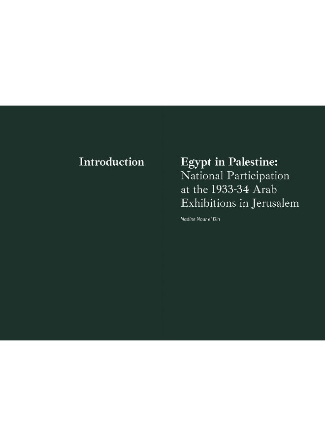 null - Resurgent Nahda: Arab Exhibitions in 1930s Jerusalem - Image 1