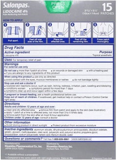 Salonpas لصقات جل ليدوكائين 4% لتخفيف الآلام، 15 قطعة - 10 × 14 سم  - Image 2