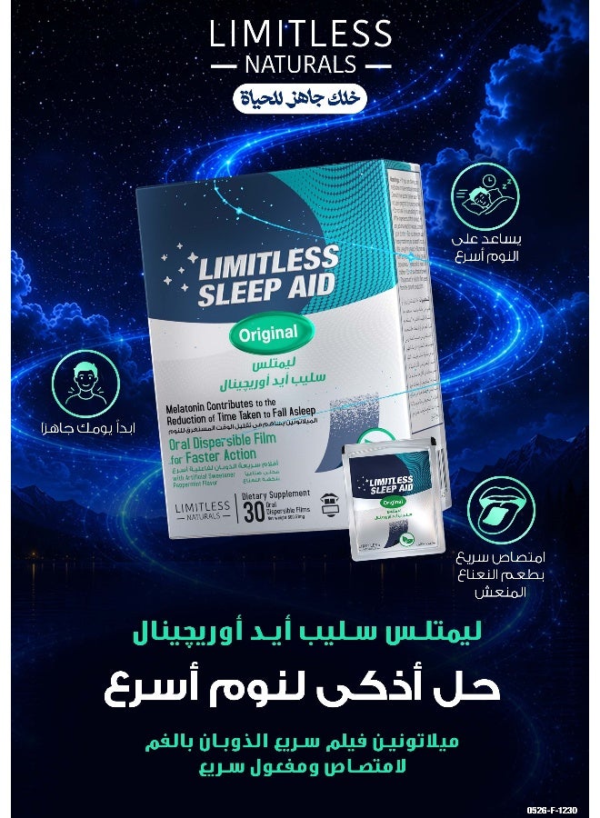 Limitless Naturals Limitless Sleep Aid Original | Melatonin | Promotes faster sleep | 30 Oral Dispersible Film - Image 5