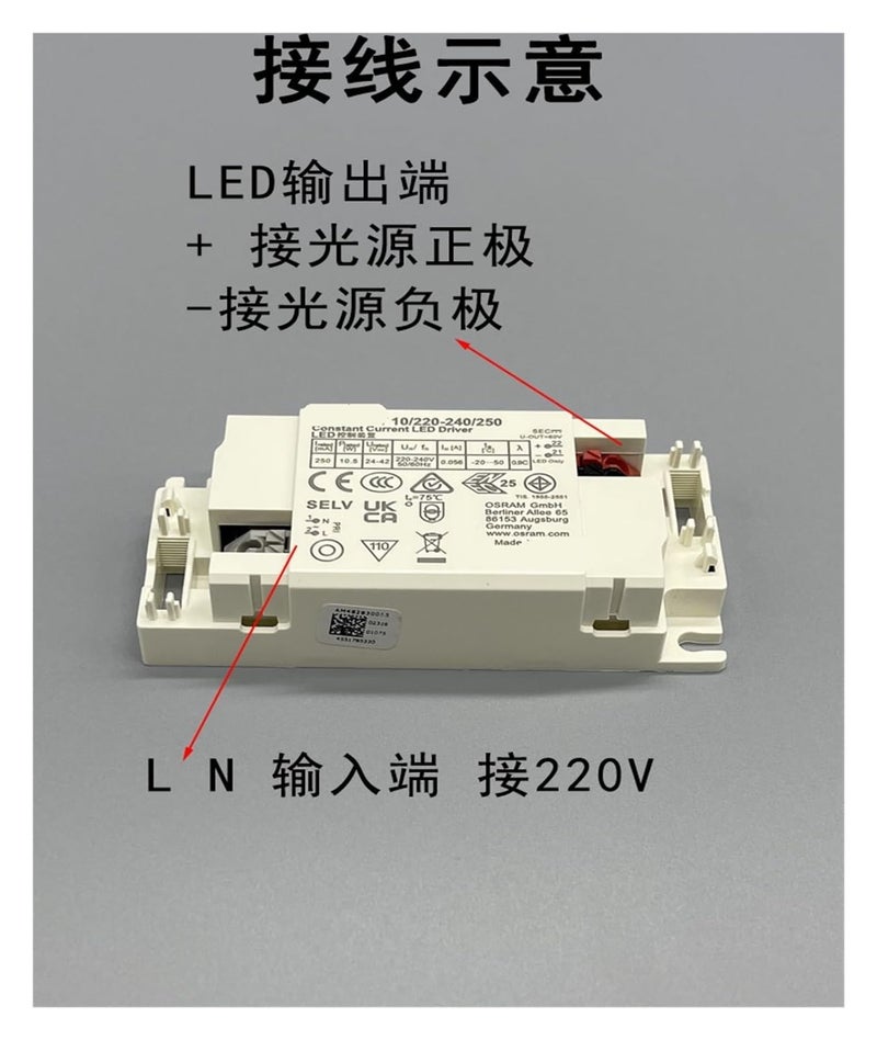 LED Driver Power Supply 38W 27 42V 900mA Constant Current Downlight Ballast - Image 4
