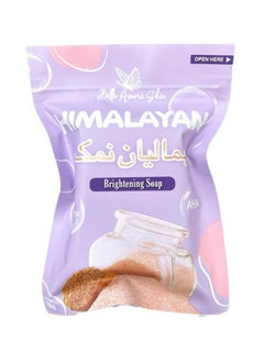 BELA Bella Amore Himalayan Healing Soap  - Image 1