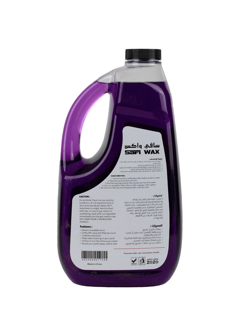 2-L Car Shampoo & Wax - pzsku/Z6632494FD2FF7A937C17Z/45/_/1709383565/f1e256de-cd56-4289-8a5b-bf203da57e81