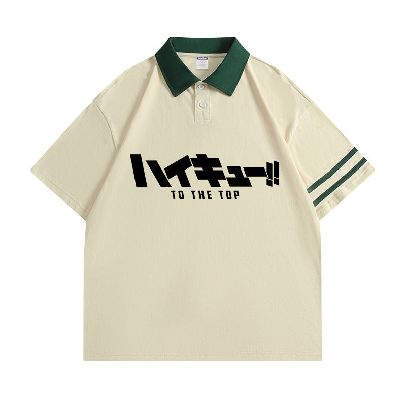 Volleyball Junior Animation Short-sleeved T-shirt Men's and Women's Uno College Volleyball Department Xigu Evening Retro Polo Shirt Summer New - Image 1