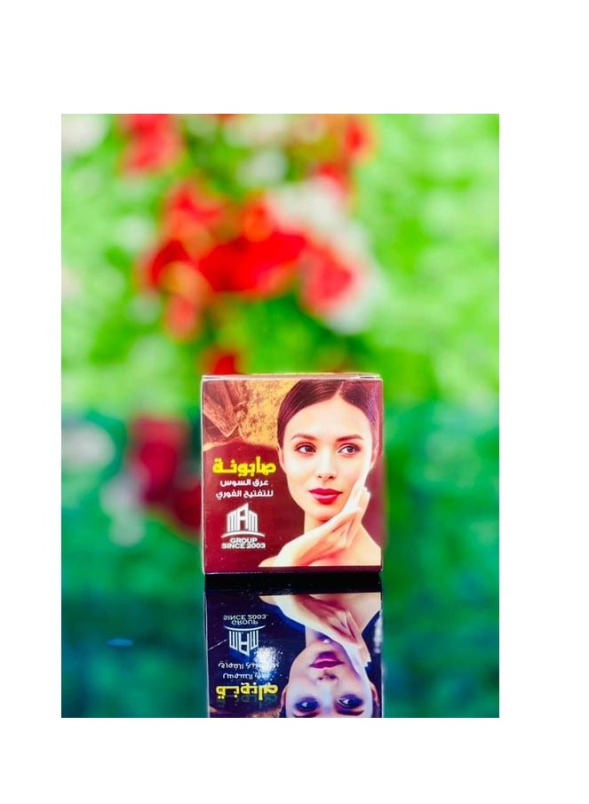 Licorice Soap - Image 2