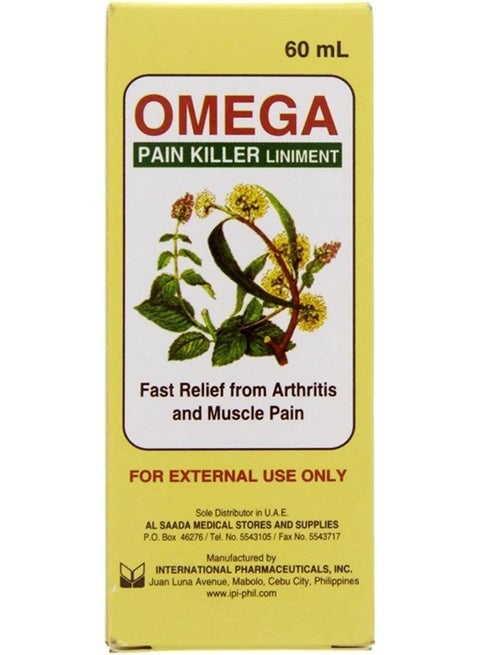 Omega Pain Killer Liniment 60ml