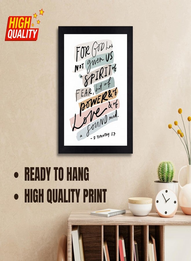 Interio Crafts إطارات جدارية من آيات الكتاب المقدس من إنتيريو كرافتس - ديكور جداري لآيات الكتاب المقدس لغرفة الصلاة وغرفة المعيشة والمكتب - ديكور منزلي مسيحي (2 تيموثاوس 1:7 - قوة المحبة) - Image 3