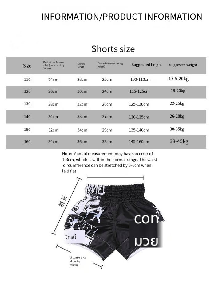 Generic Children's Boxing Pants, KIDS Martial Arts Suits, Training Suits, Ufc Fighting Suits, Muay Thai Shorts Are Soft And Breathable - Image 3