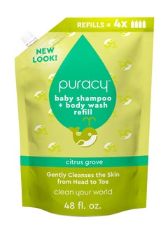 puracy Puracy Shampoo & Body Wash for Children - Perfect Skin, Pure Ingredients - with 12 Fruit & Vegetable Extracts for Silky Smooth Skin, Gentle Citrus Grove Aromas, 98.8% from Mother Nature 48 Oz 