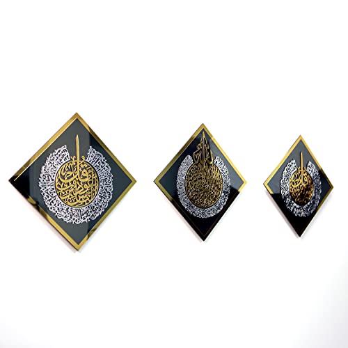 iwa concept Ayatul Kursi Surah Al Falaq and Surah An Nas Set of 3 Tempered Glass Islamic Wall Art Quran Verse Arabic Calligraphy Mirror Decor Home Decor Gift for Muslims during Ramadan Black Glass - Image 1