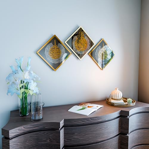 iwa concept Ayatul Kursi Surah Al Falaq and Surah An Nas Set of 3 Tempered Glass Islamic Wall Art Quran Verse Arabic Calligraphy Mirror Decor Home Decor Gift for Muslims during Ramadan Black Glass - Image 3
