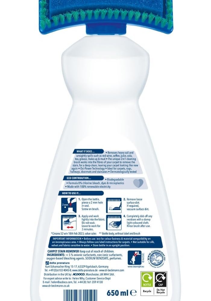 Dr. Beckmann Original Carpet Stain Remover with Cleaning Brush - 650 ml - Image 2