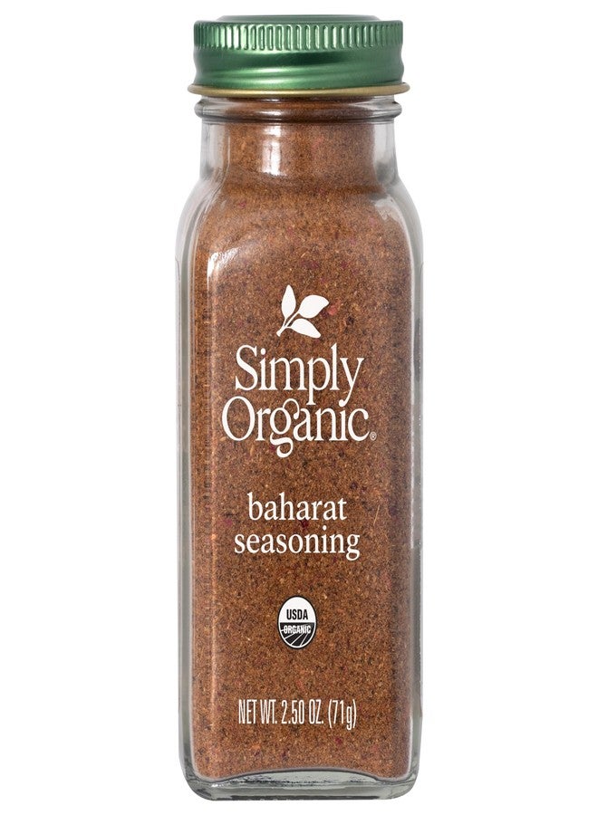 Simply Organic, Baharat Seasoning, 2.5 oz (71 g) - Image 1