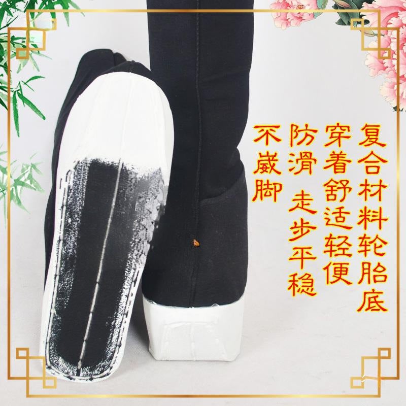 Traditional Chinese Opera Shoes For Performance, Including Peking Opera And Yue Opera Shoes - Image 1