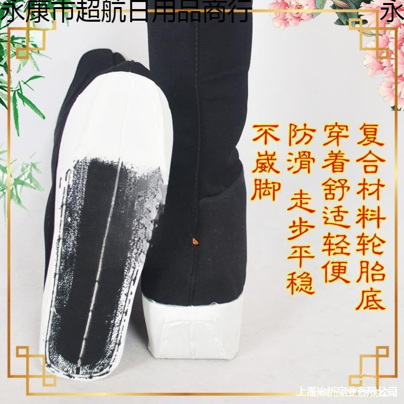 Traditional Chinese Opera Shoes For Performance, Including Peking Opera And Yue Opera Shoes - Image 4
