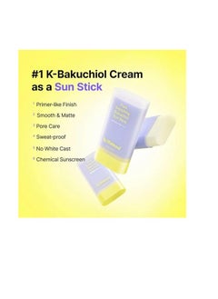 By Wishtrend By Wishtrend Pore Smoothing Bakuchiol Sun Stick SPF 50+ PA++++ (18g) | Korean Sunscreen for Men & Women | Zero White Cast, Soft Matte Finish | Pore-Minimizing, Sweat-Proof & Eye Sting-Free  - Image 2